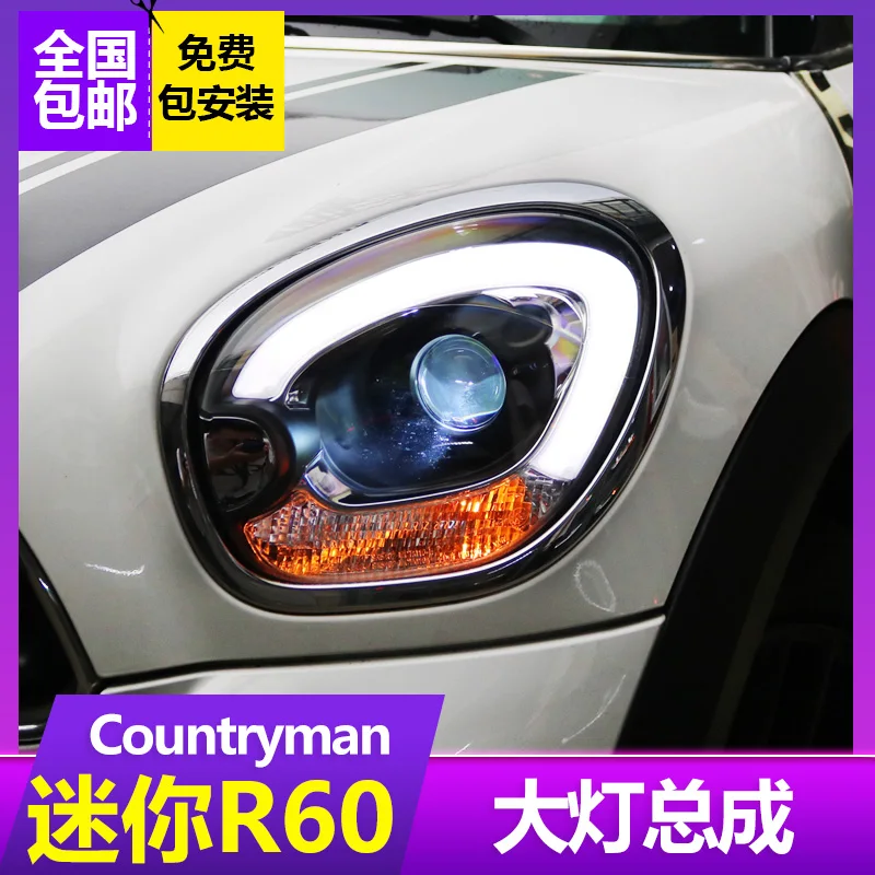 LED Headlight Assembly For Mini Cooper R60R61 07-16 with LED DRL/ LED Sequential Turn Signal Hernia Light Source car Accessories