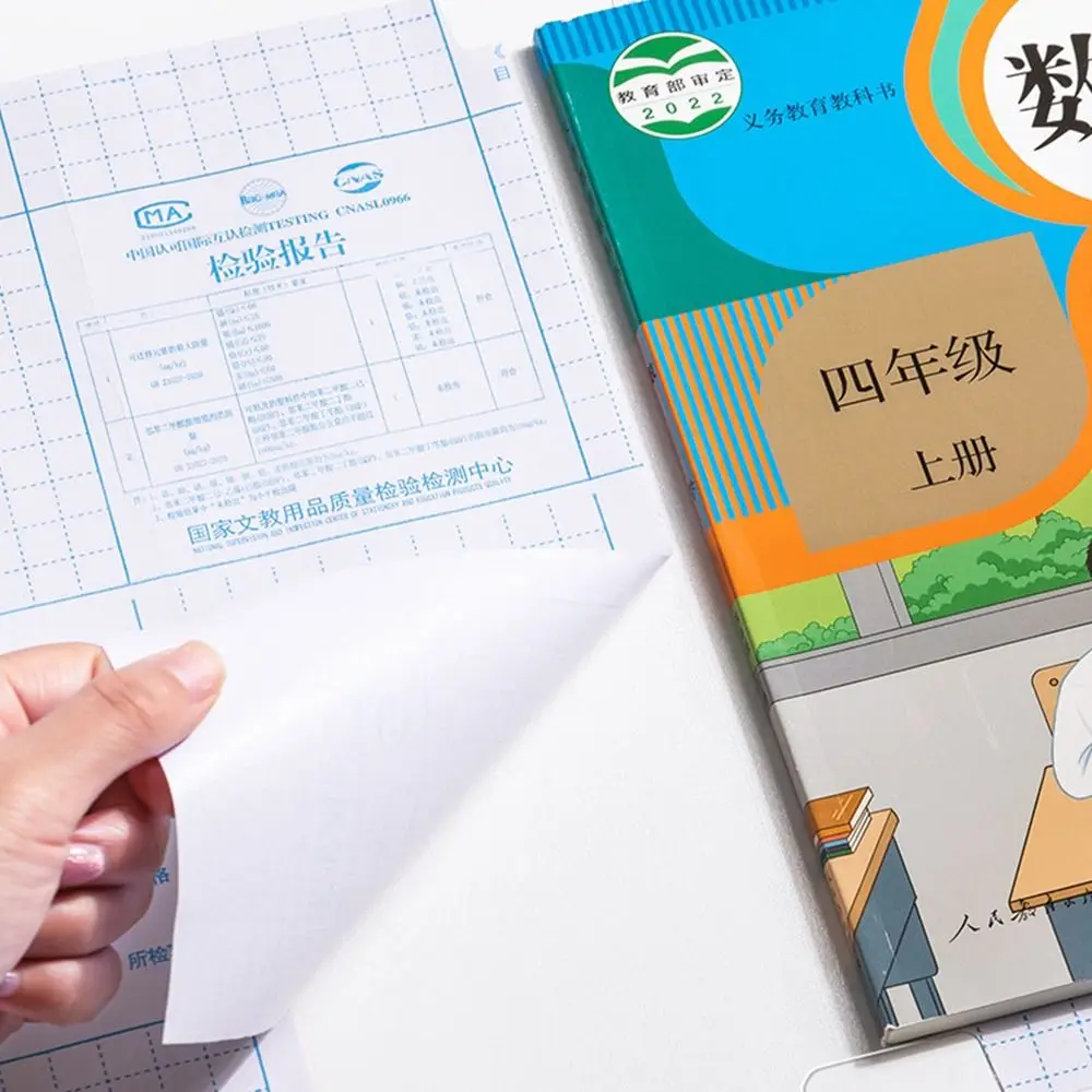 10PCS/Set S/M/L Book Cover Self-Adhesive Transparent Self-Adhesive Book Skin Thick Five-partition Type Book Protective Cover