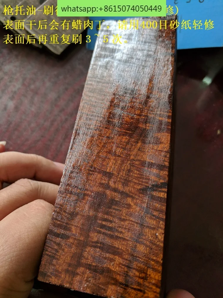 BIRCHWOOD CASE-Tru Oil Wood Wax Oil~ Guitar Oil