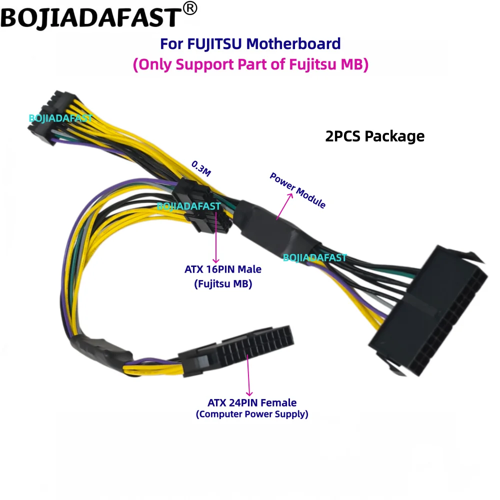 

Комплект из 2 шт. ATX 24-контактный на 16-контактный адаптер питания для материнской платы, кабель 0,3 м для Fujitsu D3162-A12 D3183-A14 D3517-A13 D3230-A11