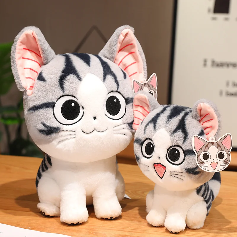 24/35/45cm Kawaii Anime Cheese Cat Dolls Soft Stuffed Animals Cartoon Happy Naughty Kitten Plush Toys for Girls Kids Gifts Decor