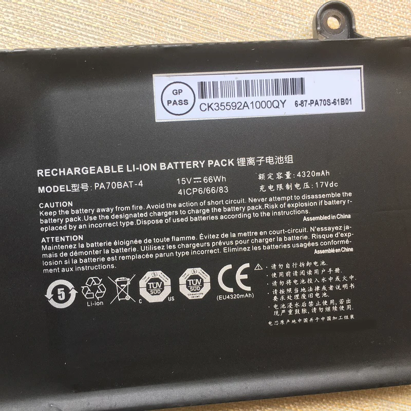 Imagem -03 - Bateria do Portátil para Hasee Errazer G97e G99e X7855 X7857 X7859 Cba7s04 Pa70hs Pa71hs Pa71hp6 Pa70hs-g Xmg Pro 17 Md60823 Pa70bat4