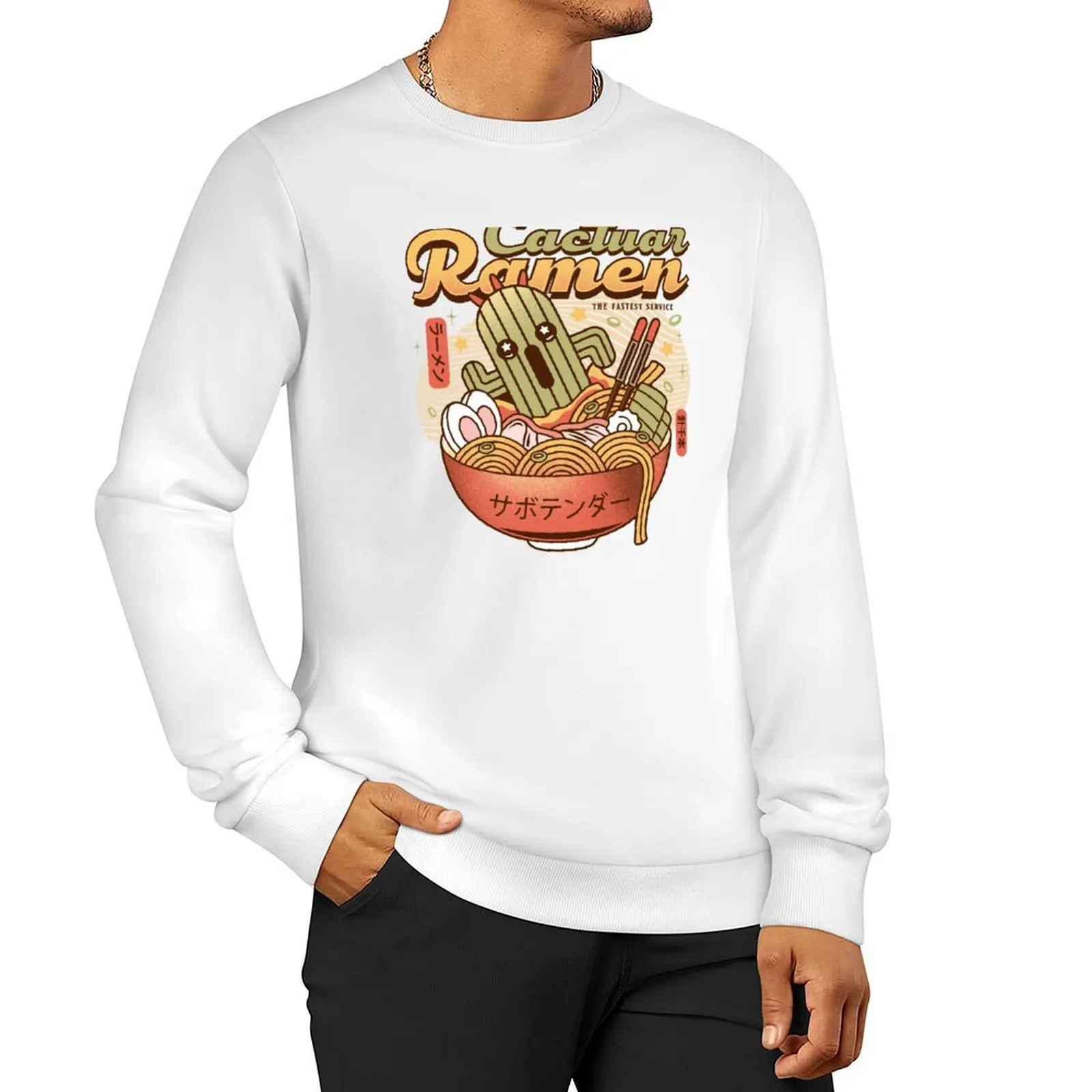 

Cactuar Ramen Vintage Sweatshirt winter clothes mens clothes blouse new sweatshirts