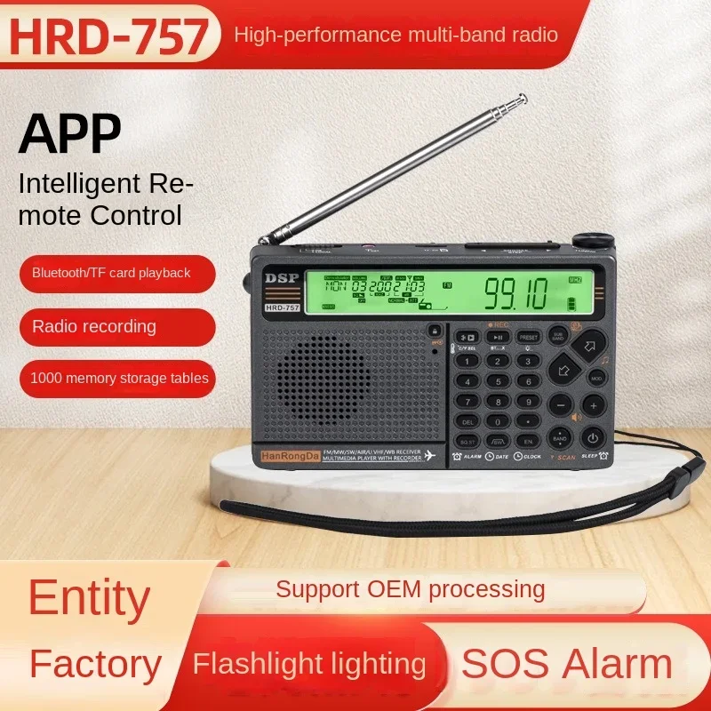 HanRongDa HRD-757 HRD757 AM/FM/SW HF/UHF/VHF/Airband Full Band Radio Bluetooth TF Card Play APP Remote Control SOS Alarm