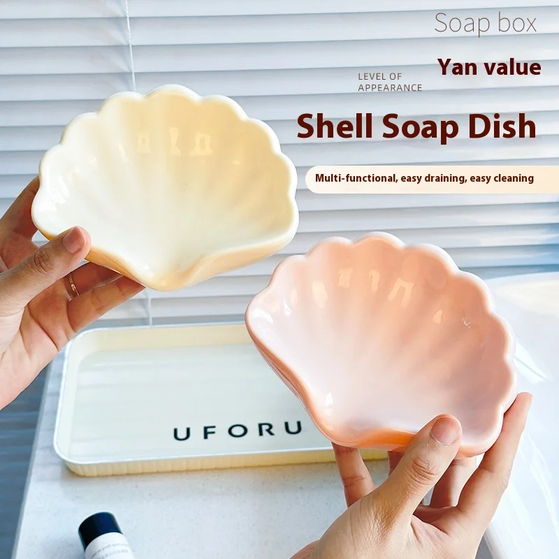 

Luxury Plastic Shell Soap Dish Draining Home Bathroom Handwashing Stand for Indoor And Outdoor Use
