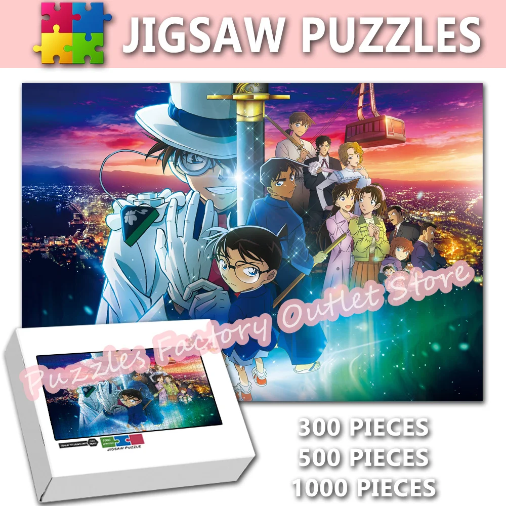 300/500/1000 Pieces Detective Conan Jigsaw Puzzles Japanese Cartoon Anime Print Puzzle for Kids Decompress Educational Toys