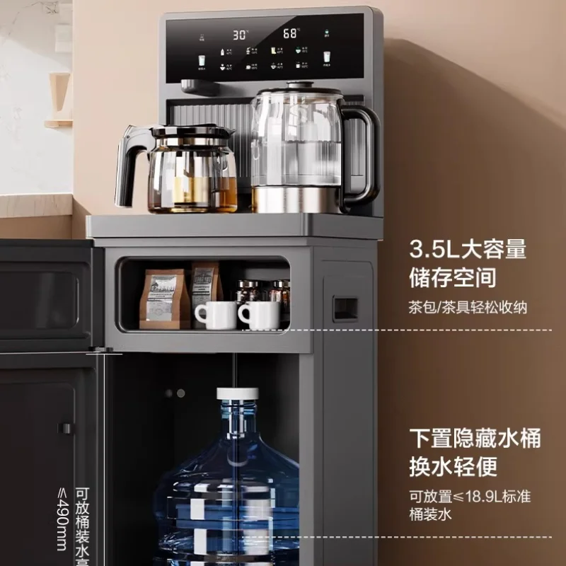 

Новый вертикальный чайный диспенсер-бар 2026 года: полностью автоматический, умный, многофункциональный, для дома и гостиной