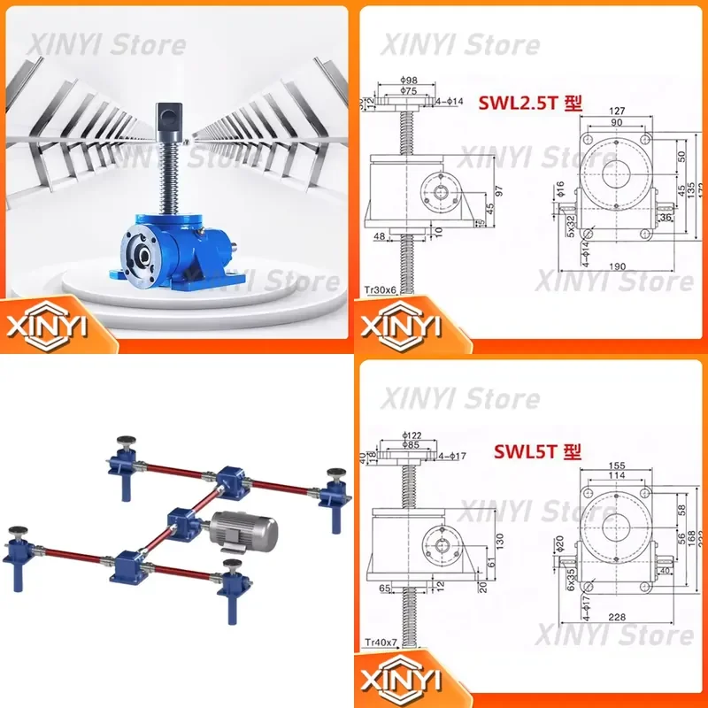 Electric and Manual Worm Gear Reducer for Elevator Compact Linkage Screw Synchronous Lifting Platform Safety Working Load