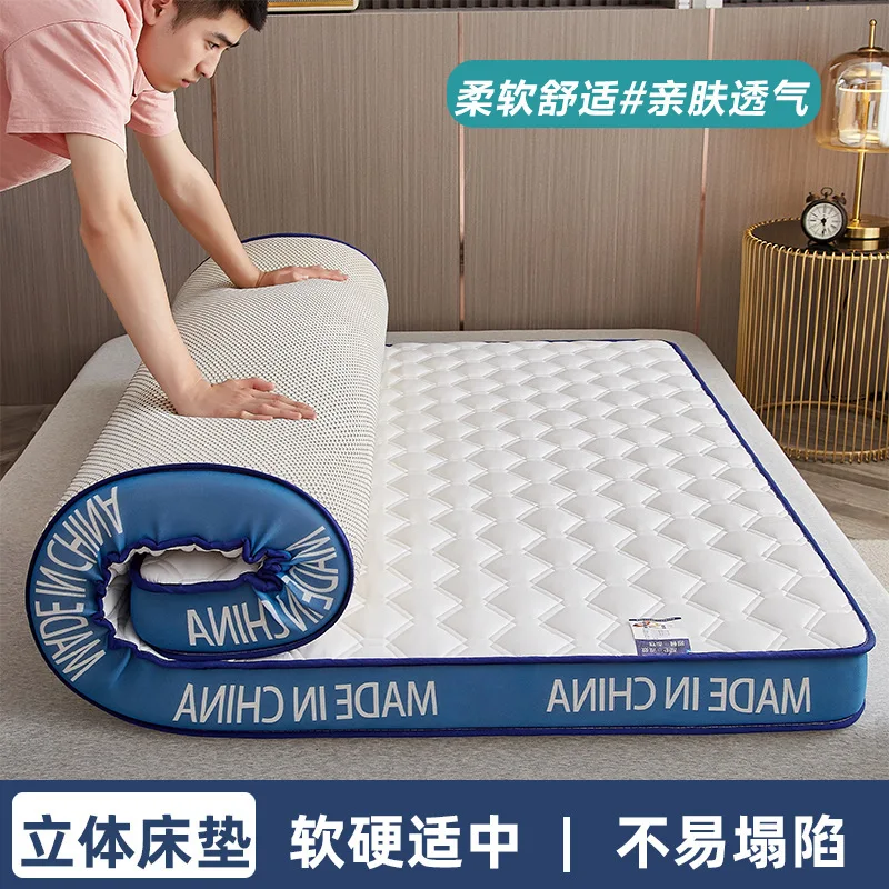 new-bed-cushion-latex-mattress-dormitory-mattress-student-rental-thickened-mattress-cushion-household-floor-laying-artifact