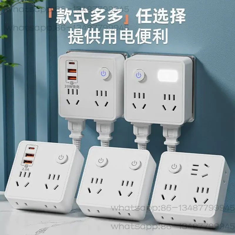 Type 86 converter socket multi-function USB fast charging night light conversion plug row plug board