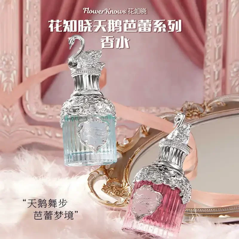 Flower Know Swan Ballet Midsummer Fairytales Series Perfume