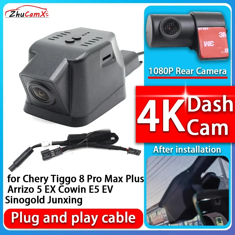 

4K 2160P Camera Plug and Play Dash Cam Video Night Vision For Chery Tiggo 8 Pro Max Plus Arrizo 5 EX Cowin E5 Sinogold Junxing