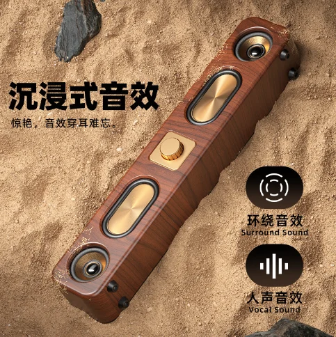 

Wooden Bluetooth Speakers Portable High Sound Quality Multifunction TV Computer Subwoofer Sound Surround Music SoundBar Wireless