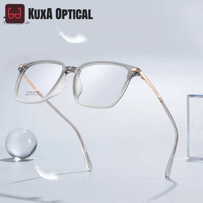 

Оправа для очков KIZN из ультралегкого чистого титана, мужская, гибкая, TR90, для широкого лица, модные квадратные оптические очки для женщин