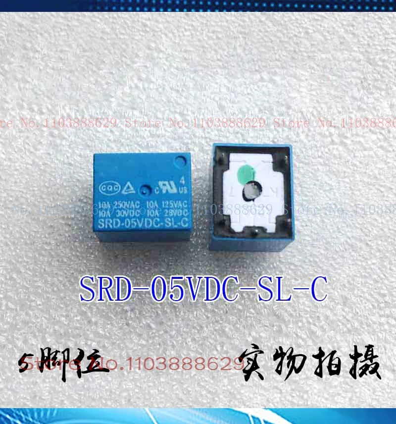 SRD-05VDC-SL-C 5 10A 5V