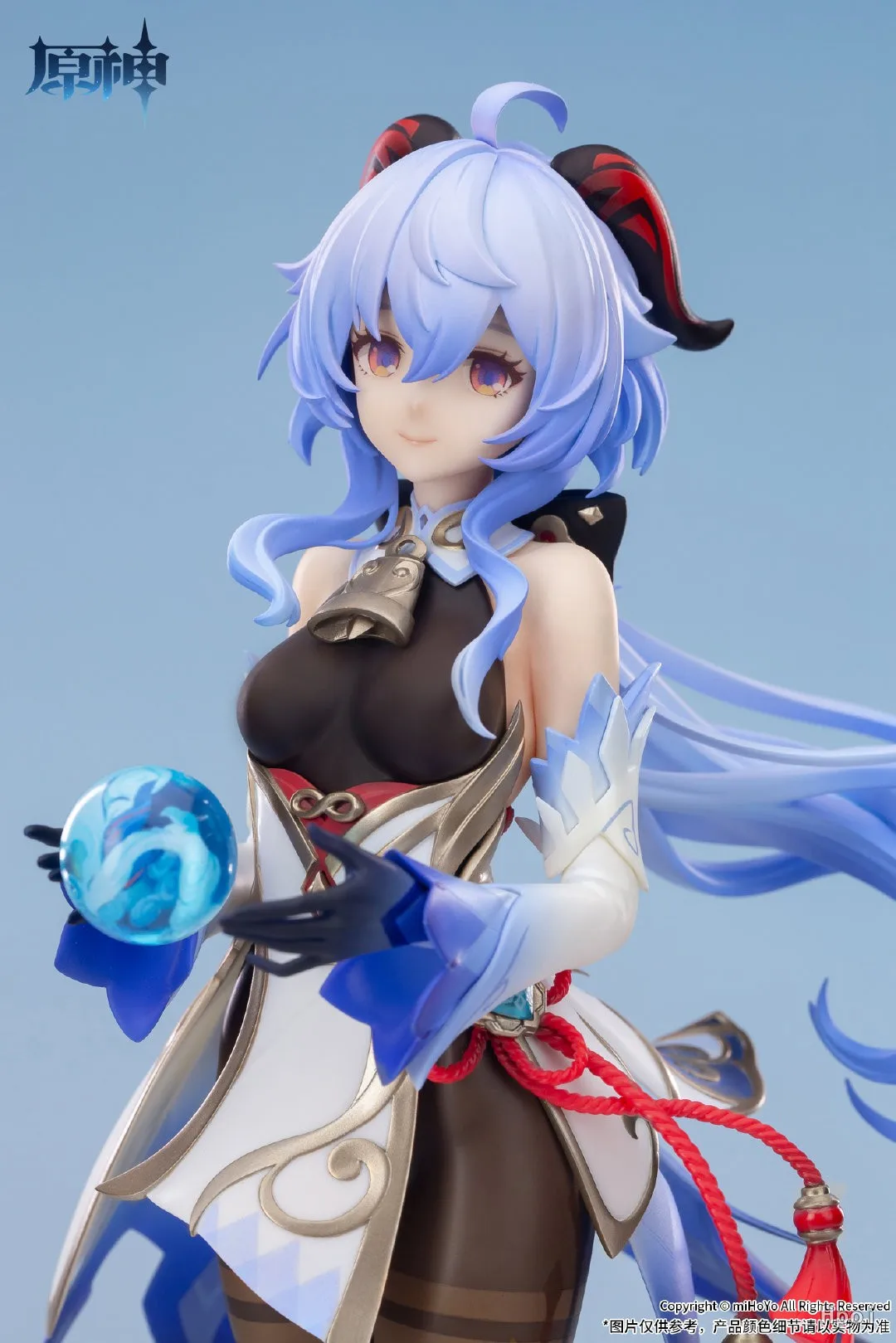 【UA】APEX-TOYS Gensh…