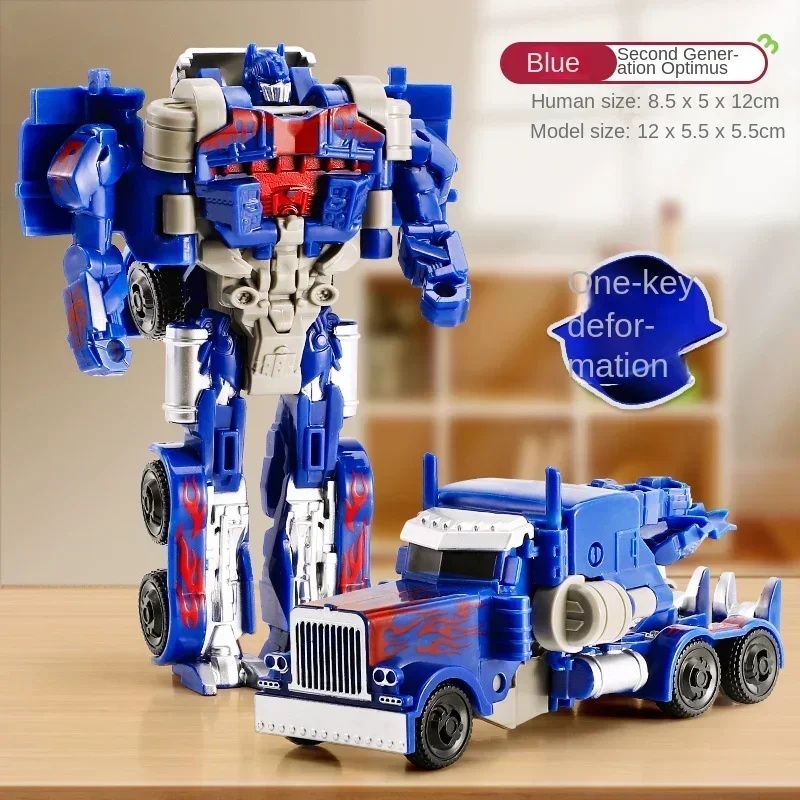 For Action Figure Model Transformation Car Anime Robot Model One Step Deformation Robot Toy Kid Puzzle Toy Deformation Car