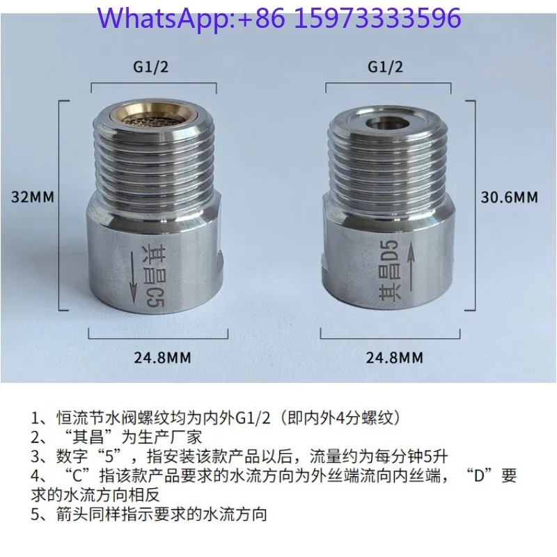 5pcs  Constant Flow Water Saver Valve for Faucet Pressure Stabilization Limiting