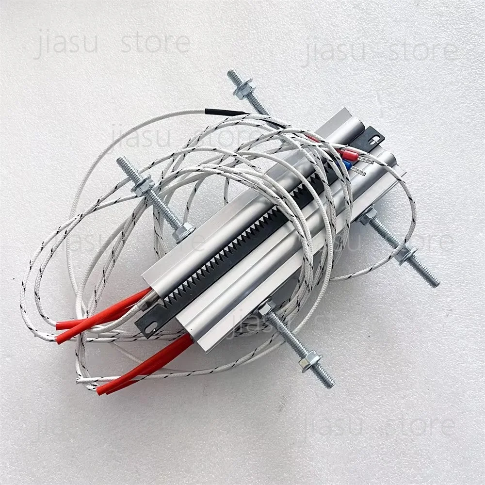 14cm Tea Bag Packing machine Sealing Jaw,Vertical packaging machine heating aluminum block,three side sealing module stripe,1set