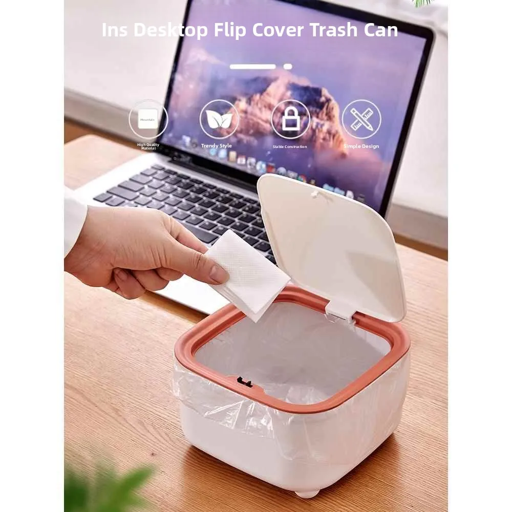 

Desktop Trash Can Home Living Room Luxury Multi-Function Miscellaneous Storage Tube Office Desk Rubbish Basket