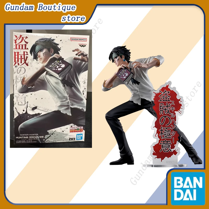 

Bandai натуральная BANPRESTO HUNTER×HUNTER Chrollo Lucilfer охотничьи арчивы аниме фигурка Коллекционная модель игрушка в подарок детям