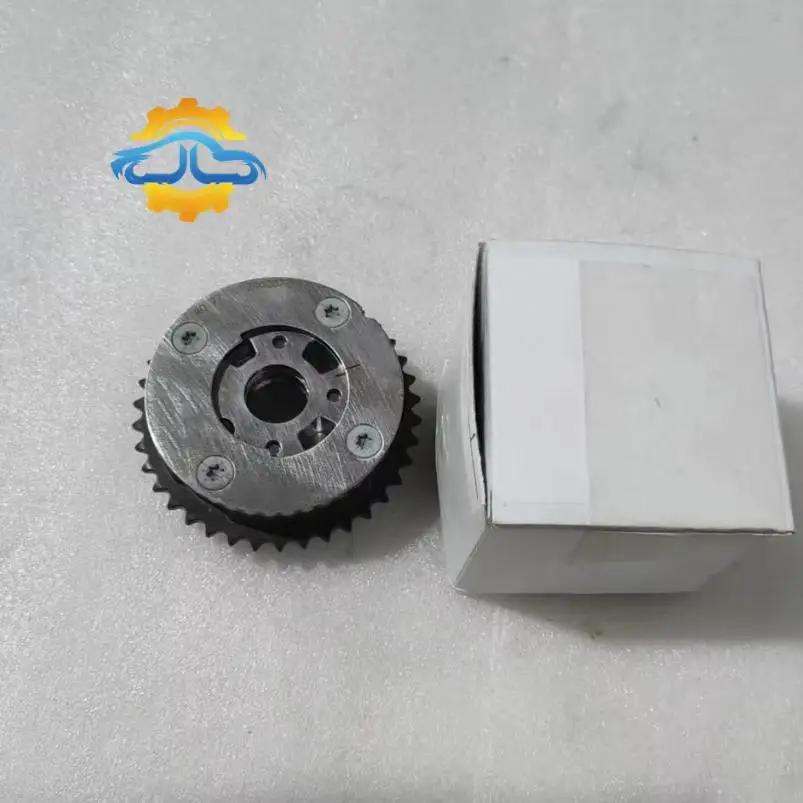 11367583819 Exhaust Camshaft Timing Gear Adjust the Exhaust Camshaft of the for  3 Series F30 F31 F34 4 Series F32 F32