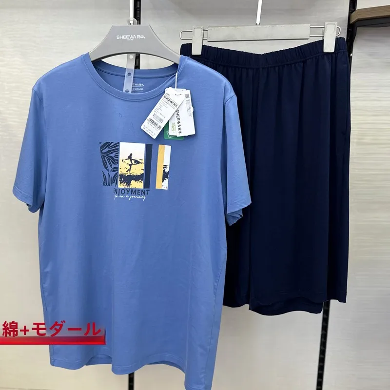 brother-hu-men's-home-set-sporty-casual-half-sleeve-round-neck-pure-cotton-modal-five-quarter-shorts-elastic-two-piece-set