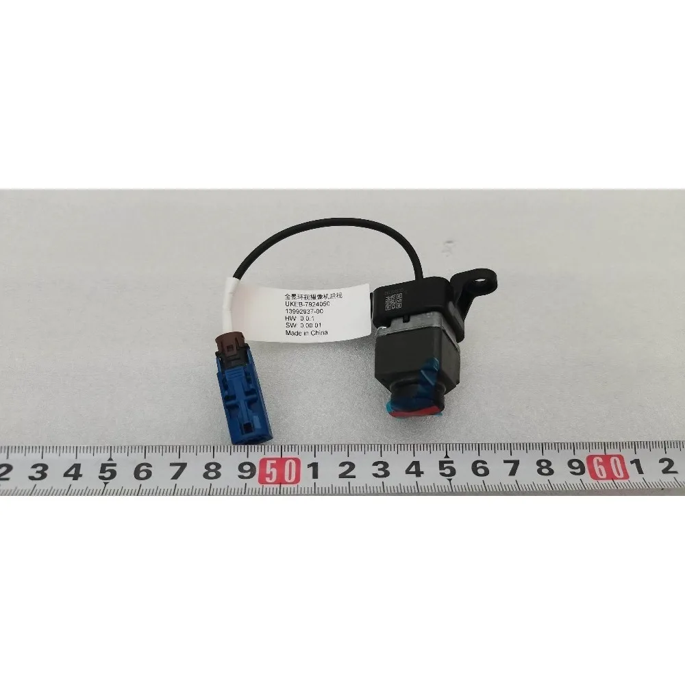 Brand New Genuine Install Rear Camera for BYD  Sealion 07 UKEB-7924D50 13992937-00
