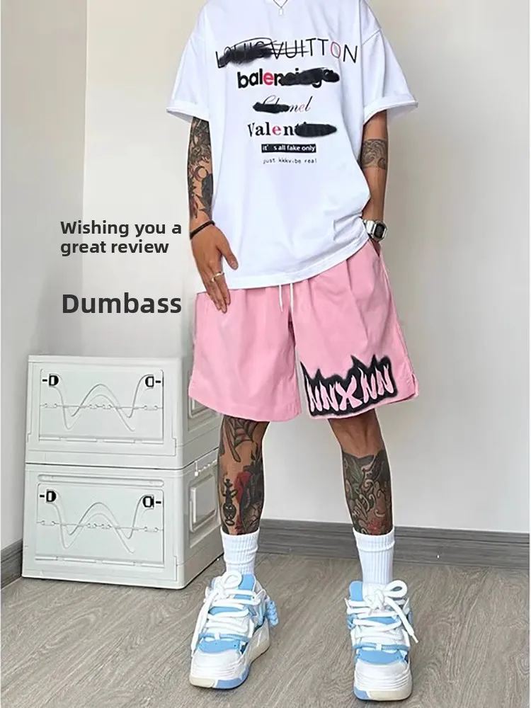 

Мужские летние спортивные штаны Dopane Basketball Five-Quarter Oversize 300 Pou, повседневные свободные брюки