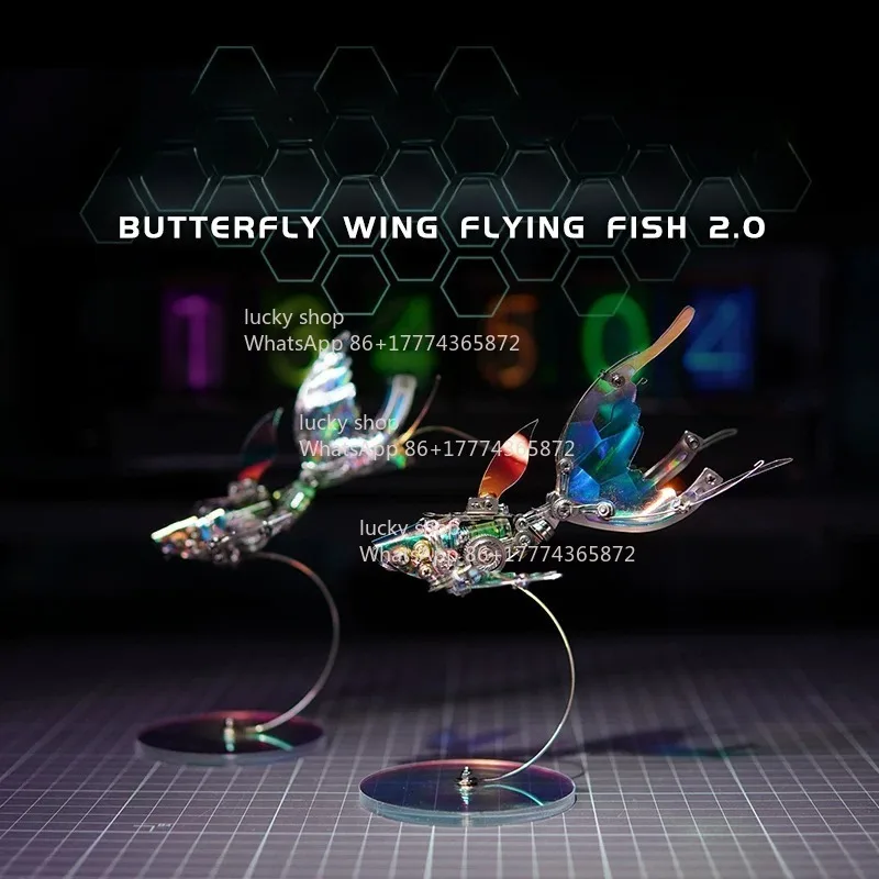 

Butterfly Wing Flying Fish Metal Model Tide Play Guochuang Mecha Festival Gifts Male Trend