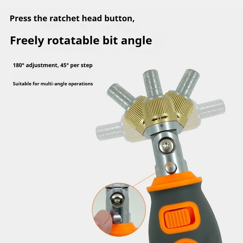 Screw Batch Ratchet Two-way 8-in-1 Screwdriver Plum Blossom Screwdriver Multi-function Car Maintenance Screwdriver Set