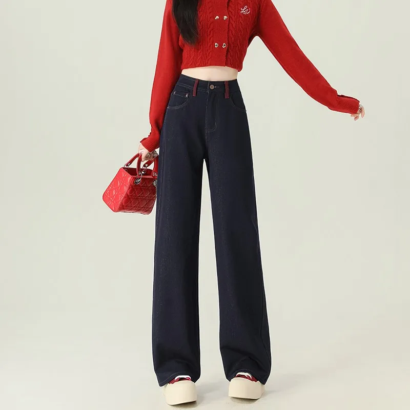 

High Waist Wide Leg Skinny Denim Jeans Women Loose Slim Casual Straight Floor-Length Pants Autumn 2024 New Sle