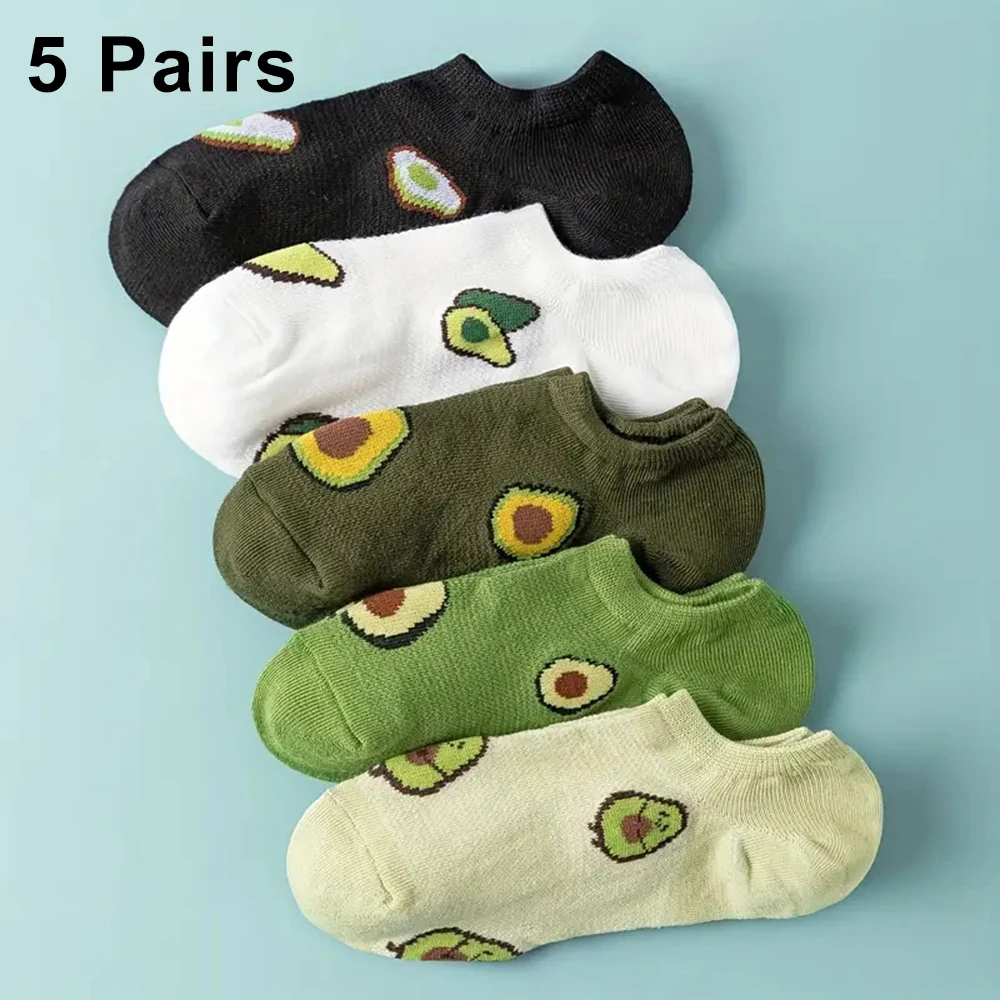 5 Pairs Avocado Crew Ankle Socks Cartoon Fresh Fashion Breathable Summer And Autumn Kawaii Comforts Women\'s Low Cut Boat Socks