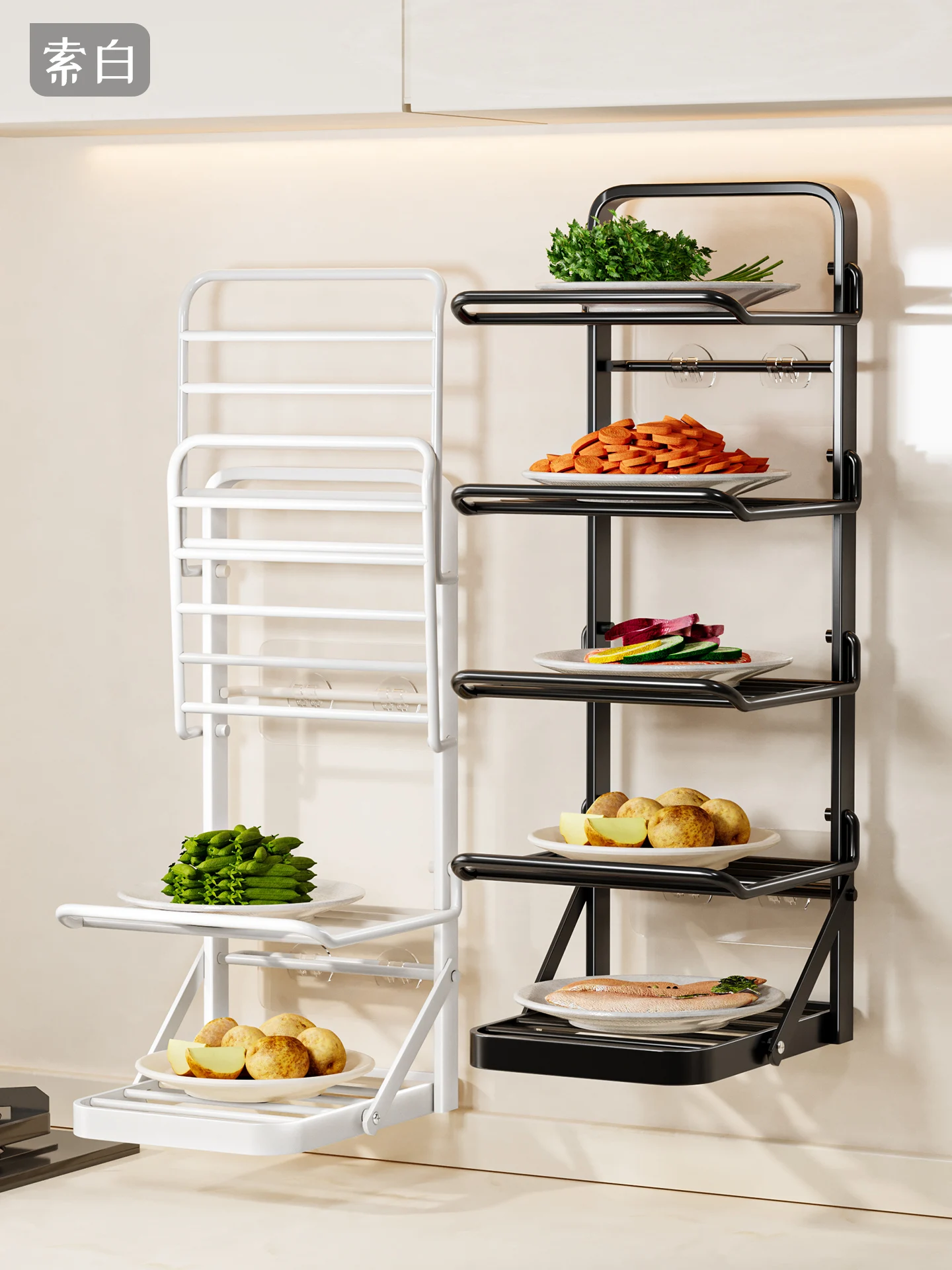 

Складная многослойная кухонная пластина для приготовления Di Ra, настенная пластина для хранения эльфа, тарелка для домашнего хранения, материал из углеродистой стали Utili