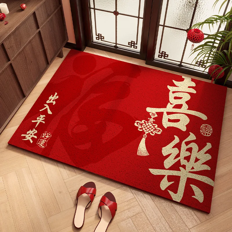 

Custom Entrance Doormat Chinese Style Floor Mat Silk Ring Wear-resistant Non-slip Floor Mat Outdoor Entrance Bottom Cleaning Mat