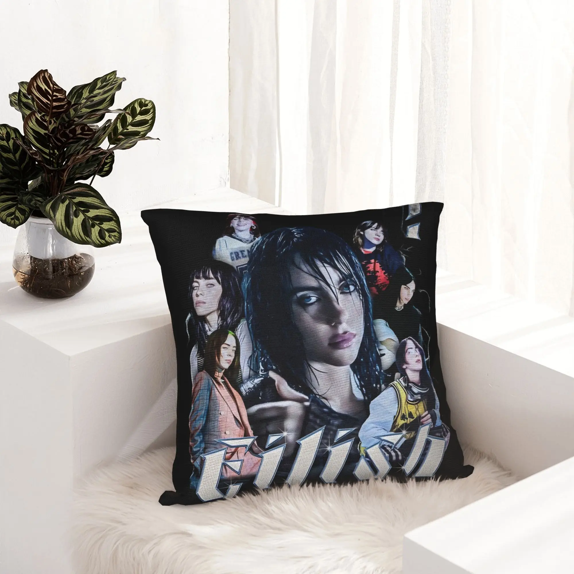 Billies Y2k Pillowcase Printing Polyester Cushion Cover Decoration  Pillow Case Cover Home Zippered 45X45cm