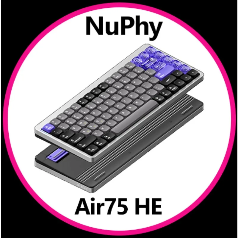 

NuPhy® NuPhy Air75 HE Magnetic Switch Gaming Keyboard