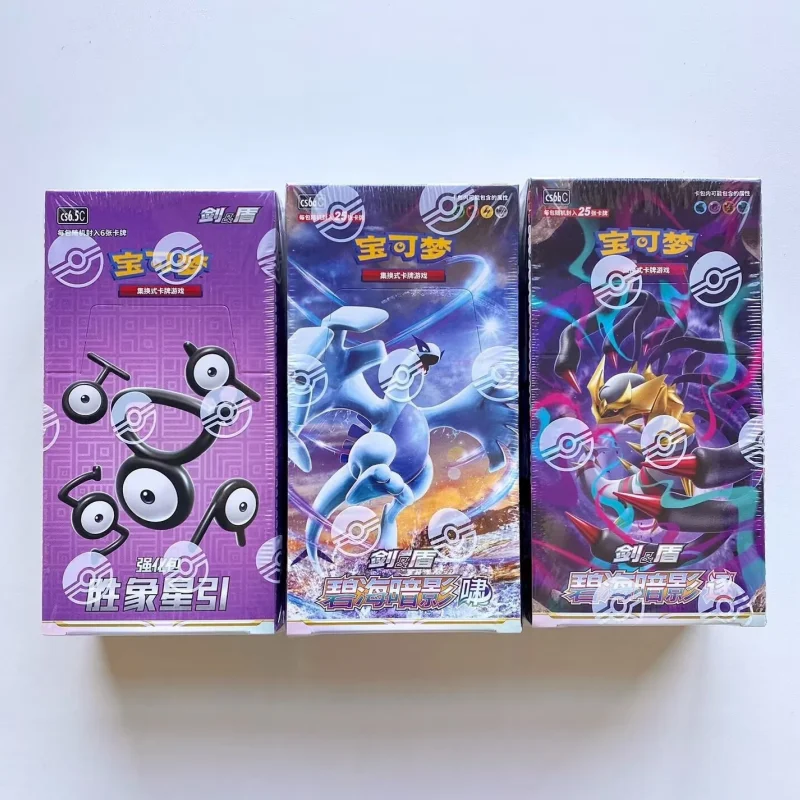 tarjeta-de-coleccion-pokemon-original-tarjeta-simplificada-ptcg-80-paquete-de-reposicion-xiaozhu-paquete-de-grasa-y-delgado-regalo-de-vacaciones