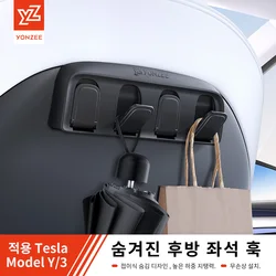 YZ for Tesla Model Y 3 Highland Juniper 2021-25 Folding hidden hooks for back seat ABS material Automotive Interior Accessories