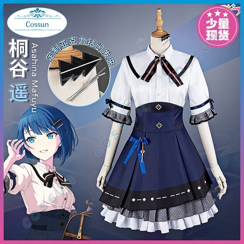 

COSSUN PJSK Kiritani Haruka Cosplay Costume Game Project Sekai Cosplay Cute Dress Clothing Party Suit Halloween Uniforms New