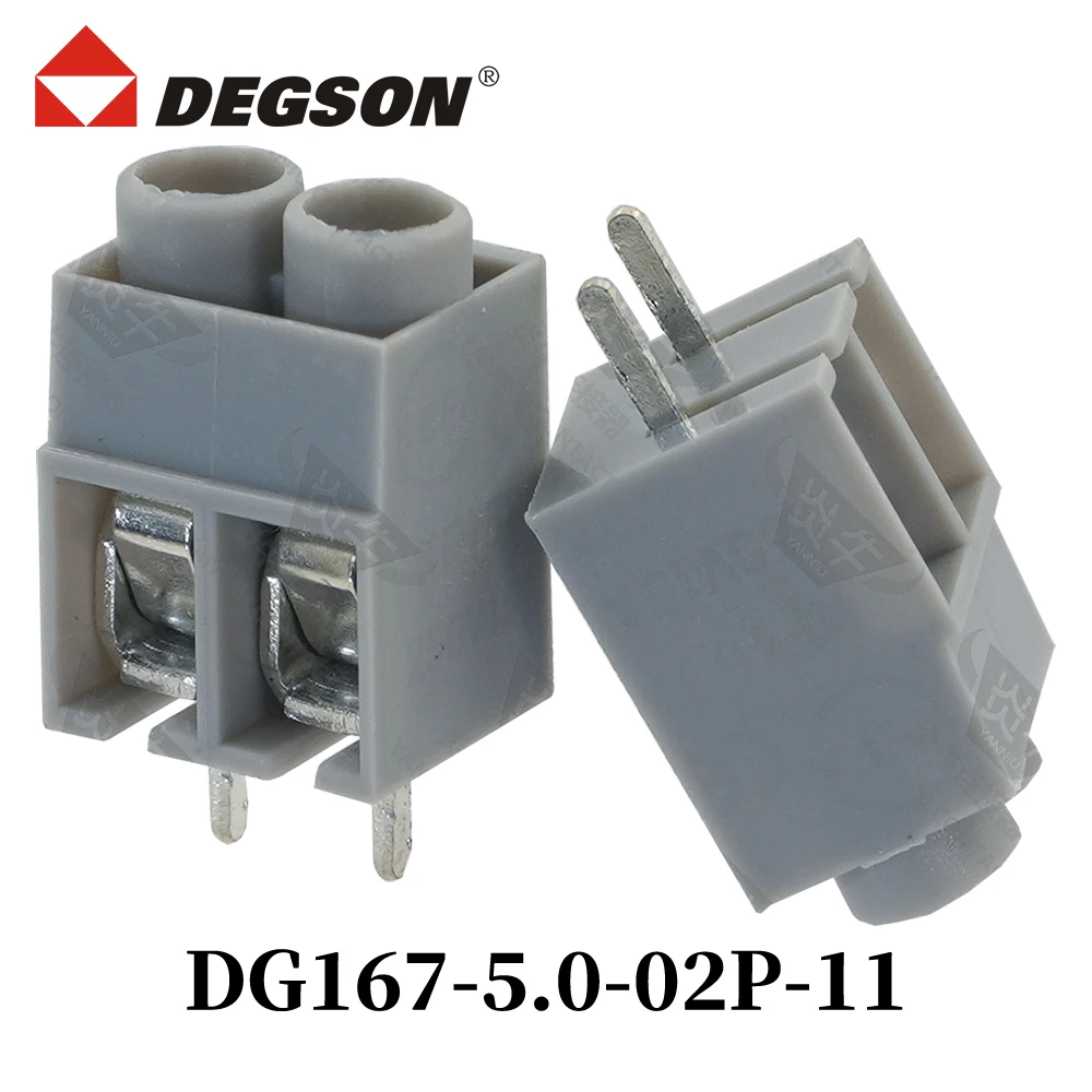 10Pcs Degson DG167-…