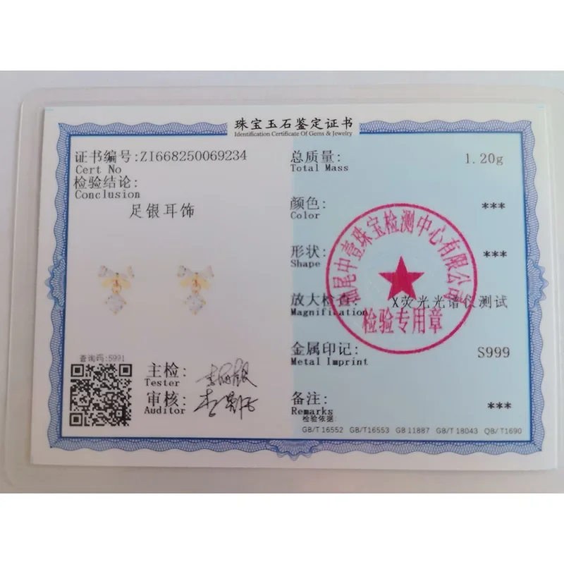 INZATT Real 925 فضة صغيرة Bowknot الزركون وأقراط للنساء الحد الأدنى هندسية غرامة مجوهرات اكسسوارات