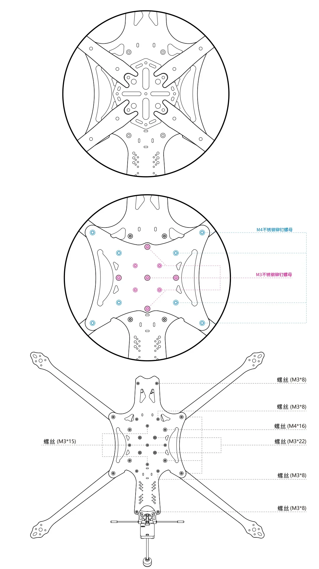 Nuovo KIT FRAME FPV Racing Dr-one da 13 pollici Accessori Dr-ones con braccio di spessore 8 mm
