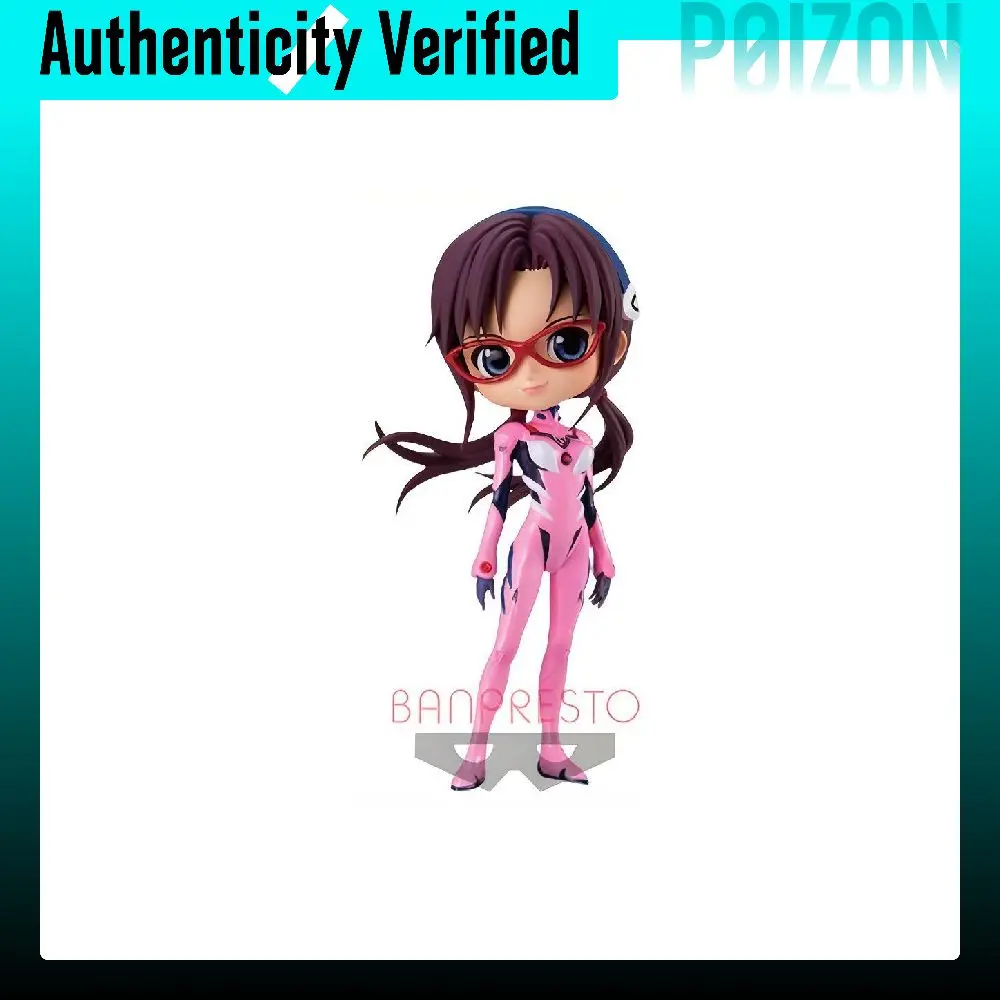 BANPRESTO Qposket EVA Mari Makinami, Mary, Elan Tria, Insert Plug Driving Style Chibi Figures EVA---