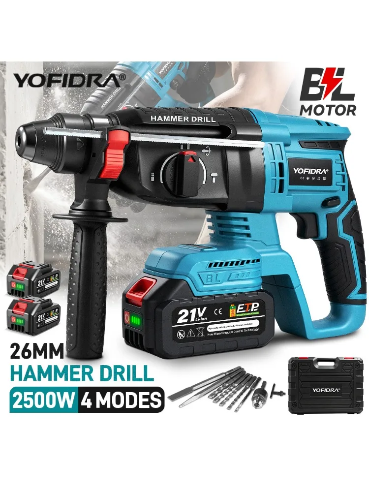 YOFIDRA 26 MM Bürstenlosen Elektrischen Bohrhammer Multifunktionale Rotary Cordless Wiederaufladbare Power Werkzeuge Für Makita Batterie Pin