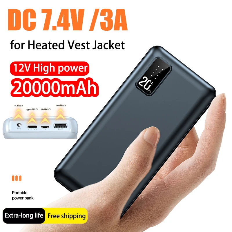 20000mAh Power Bank 7.4V DC Output Portable Charger External Battery Pack for Air Conditioning Suit Fan Heating Vest Powerbank