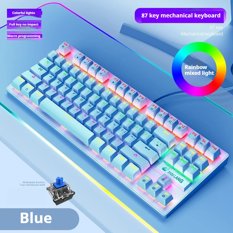 Cross Border Freedom Wolf K2 Punk Mechanical Keyboard Ergonomic 87 Key Gaming Competitive Office Laptop Esports Wired Keyboard