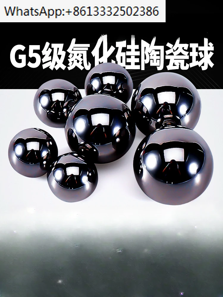 Imported silicon nitride ceramic balls are high temperature resistant and waterproof 3 balls 4 mm 5 6 7 8 9 10 12mm