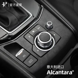For Mazda CX-5 2017-22 ABS Alcantara Central Control Multimedia Button Decoration Patch