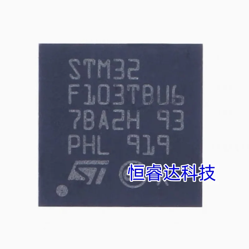 (10piece)100% New STM32F103TBU6 STM32F103T8U6 STM32 F103TBU6 STM32 F103T8U6 QFN-36 Chipset